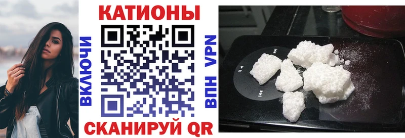 Цена Бородино Метадон  Канабис  Мефедрон  Гашиш 