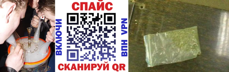 БУТИРАТ Butirat  Бородино 