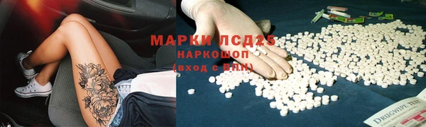 наркотики Беломорск