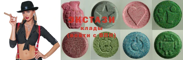 винт Белокуриха