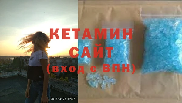 наркотики Беломорск