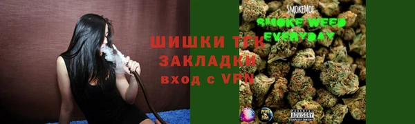 наркотики Беломорск