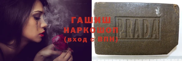гидропоника Белоозёрский
