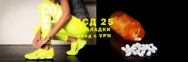 гидропоника Белоозёрский