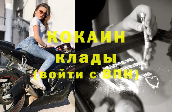 кокс Богданович