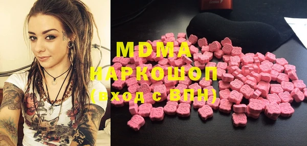 гидропоника Белоозёрский