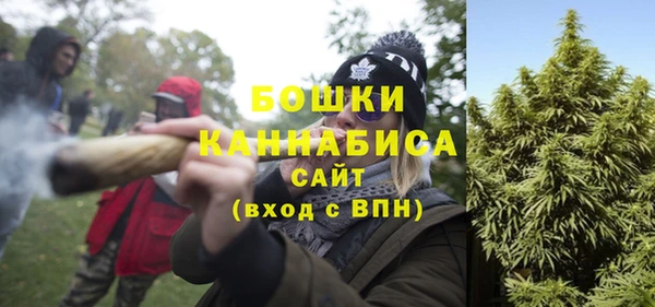 наркотики Беломорск