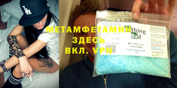 гидропоника Белоозёрский
