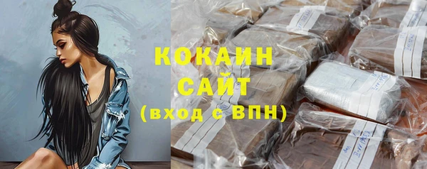 гидропоника Белоозёрский