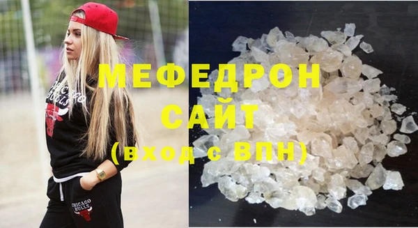 гидропоника Белоозёрский