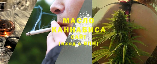 наркотики Беломорск
