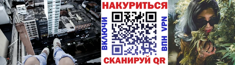 где можно купить наркотик  Бородино  Бошки Шишки марихуана 